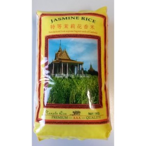 Temple rice Ryža jasmínová 1kg
