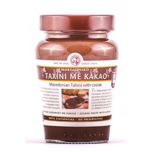 Meletiadis Tahini s kakaovo-lieskovo-orieškovým krémom 400g     